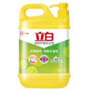 立白  洗洁精柠檬香大桶按压柠檬  1kg