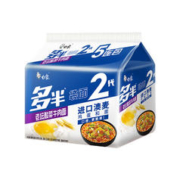 BAIXIANG 白象 方便面多半牌袋面2代五合一老坛酸菜泡面139g*5连包