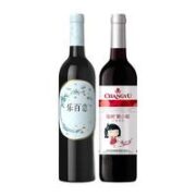 CHANGYU 张裕 葡小萄甜红乐百意 半干型 赤霞珠葡萄酒  750ml*2瓶