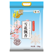 京东百亿补贴：福临门 雪花飘香 长粒香 东北大米 10kg/袋