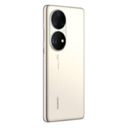 HUAWEI 华为 P50 Pro 4G手机 8GB+256GB 可可茶金 骁龙888