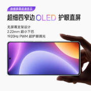 Xiaomi 小米 12 5 第二代骁龙7+ 超细四窄边OLED直屏 6400万像素 8GB+256GB碳纤黑