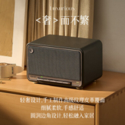 漫步者（EDIFIER）M330 高品质复古蓝牙音箱 一体式大功率音响 家庭无线音响 桌面音响 户外音响 珍珠黑