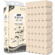 限移动端：一晨 卫生纸48卷