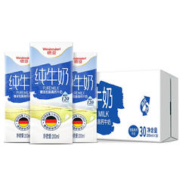 Weidendorf 德亚 德国原装进口低脂高钙纯牛奶200ml*30盒