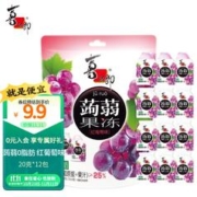 XIZHILANG 喜之郎 蒟蒻果冻 红葡萄味 120g*2袋