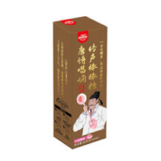 AMOS 儿童古诗棒棒糖无糖音乐骨传导能听诗人李白会唱歌节日礼物