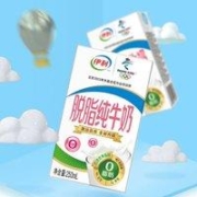 yili 伊利 脱脂纯牛奶250ml*16盒*1箱