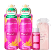 花印滋养卸妆水套装(380ml*2+99ml+化妆棉80片眼唇脸三合一)