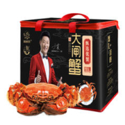 88VIP会员：湖东蟹大闸蟹鲜活螃蟹特大公3.7-4.0母2.7-3.0 8只现货海鲜礼盒