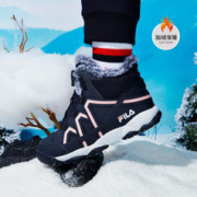 FILA 斐乐 女中大童（33-38）冬季保暖儿童棉靴女童舒适棉靴
