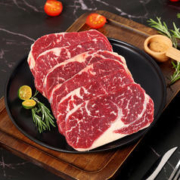 一夜入冬：帕莱农 西冷眼肉牛排800g/袋 (3片西冷、3片眼肉) 澳洲原切