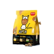 雷米高  益消五拼猫粮 500g