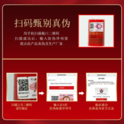 五粮液股份 52度浓香型白酒礼盒装 整箱绵柔型白酒 优级粮食酒 五粮头曲佳品 500ml*6瓶