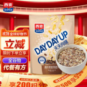 SEAMILD 西麦 天天向膳 高纤黑燕麦片 450g