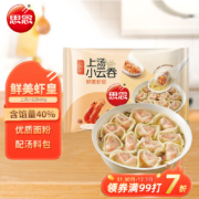 思念 鲜美虾皇上汤小云吞 400g/50只*3件