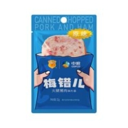 MALING 梅林 火腿肠午餐肉30g单片装一人开袋即食早餐烧烤火锅出行独立包装