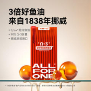 万物一口 猫咪零食鱼油猫条烘焙猫粮主食冻干尝鲜3选1