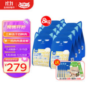 WOWO 喔喔 冻干三鲜全价猫粮 鳕鱼虾 青春版 8kg（赠试吃50g*5袋+猫条10支）