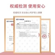 昕老大 花香爆炸盐洗衣去污渍彩漂粉白衣服增亮 超值装1100g