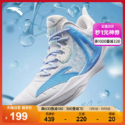 ANTA 安踏 轻骑兵8丨低帮篮球鞋男2023新款缓震回弹耐磨运动鞋112321603