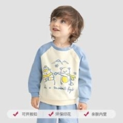 OUYUN 欧孕 男童卫衣2023新款加绒女童秋装上衣宝宝卫衣儿童加绒加厚衣服