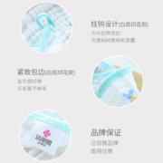GRACE 洁丽雅 五条装类纯棉6层纱布口水巾3条装婴幼儿小毛巾方巾宝精梳棉手 30*30cm 6