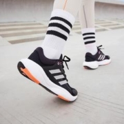 adidas 阿迪达斯 官方RESPONSE男女随心畅跑舒适跑步运动鞋HP5927