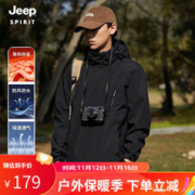 JEEP SPIRIT 吉普 冲锋外套春季情侣款百搭休闲外套户外防风保暖登山服HLZ1818 冲锋衣男黑色 3XL