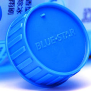 88VIP会员：BLUE STAR 蓝星 玻璃水雨刮水非浓缩2升2瓶装防冻去油膜四季通用