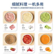 摩飞电器（Morphyrichards） 家用料理机多功能手持绞肉机打蛋婴儿辅食搅拌机料理棒捣蒜机 MR6006白色