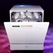 WAHIN 华凌 Vie6 嵌入式洗碗机 10套