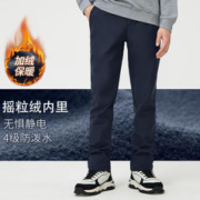 CAMEL 骆驼 户外软壳裤男长裤弹舒适防风直筒裤休闲裤子防风登山裤