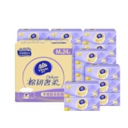 Vinda 维达 棉韧奢柔抽纸 3层70抽24包