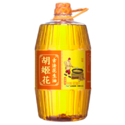 胡姬花 食用油 压榨一级 古法花生油900ML