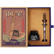 百乐（PILOT）FP-78G+钢笔商务办公送礼 男女生日礼物 学生练字签字笔 复古礼盒装透明色M尖