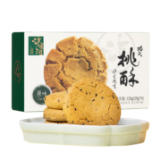 泸溪河原味功夫桃酥120g*1盒 南京特产糕点饼干蛋糕早餐休闲零食