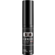 需换购：蔓迪10ml  5%浓度男女适用(蓝色黑色随机发货)