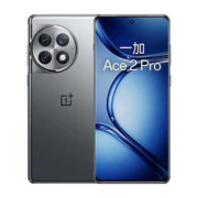 百亿补贴：OPPO 一加 Ace 2 Pro 16GB+512GB 钛空灰 高通第二代骁龙 8 旗舰芯片 长寿版 150W 超级闪充 5G游戏性能手机