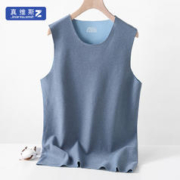 JEANSWEST 真维斯 男士双面绒保暖背心 两件装