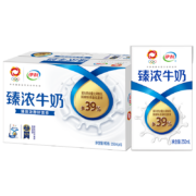 伊利 臻浓砖牛奶 250ml*16盒/箱  *3件