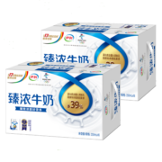 伊利牛奶 营养早餐搭配 优质乳蛋白 臻浓牛奶250ml*16盒2提8月产