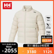 哈雷汉森 HH男士羽绒服秋冬保暖防寒鹅绒