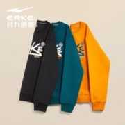鸿星尔克套头运动卫衣