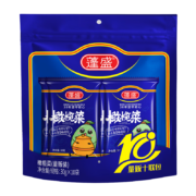 概率券、plus会员：蓬盛 香港橄榄菜30g*10袋 +凑单
