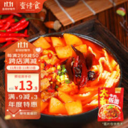 壹传食 太和牛肉板面210g 非油炸方便速食面条 大骨熬汤 大块牛肉