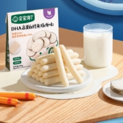 宝宝馋了 宝宝鳕鱼肠 原味80g*4件