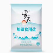 雪天 加碘/未加碘精制细盐 400g*7包