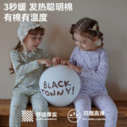 2023小黑托尼昵纯棉女童保暖内衣套装舒绒宝宝儿童秋衣秋裤加厚款