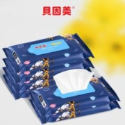 贝因美新品 便携湿巾10片*10包